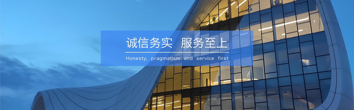 嘉祥鼎信石業(yè)有限公司